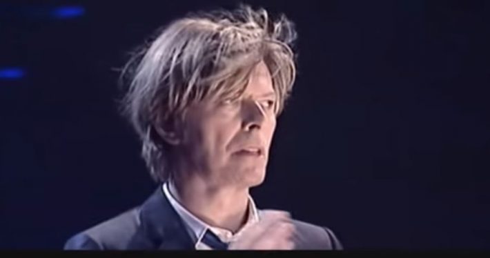 Η έκθεση «David Bowie» γίνεται εφαρμογή για κινητά