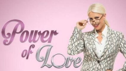 Πρώην παίκτρια του Power of Love παντρεύτηκε χωρίς να το καταλάβει κανείς Πρώην παίκτρια του Power of Love παντρεύτηκε χωρίς να το καταλάβει κανείς