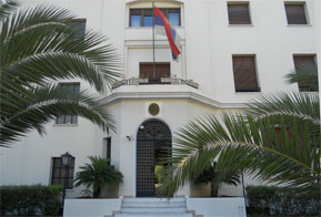 Άνδρας με μαχαίρι εισέβαλε στην πρεσβεία της Σερβίας στην Αθήνα - Συνελήφθη λίγο αργότερα
