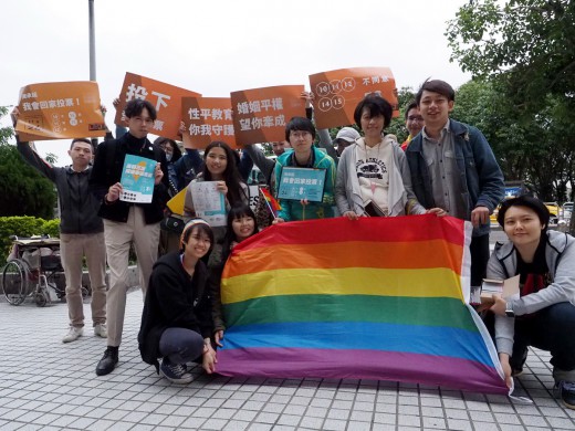 Οι πολίτες της Ταϊβάν είπαν «όχι» στους γάμους ομόφυλων ζευγαριών
