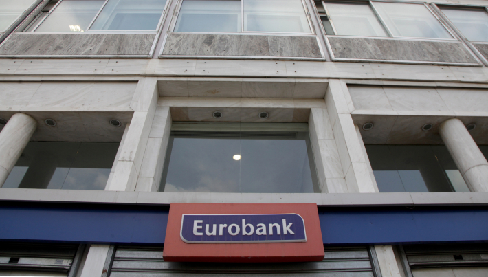 «Πράσινο φως» για τη συγχώνευση Eurobank - Grivalia