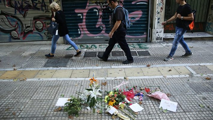 Πέντε άγνωστες καταθέσεις αυτοπτών μαρτύρων στην υπόθεση Ζακ Κωστόπουλου Πέντε άγνωστες καταθέσεις αυτοπτών μαρτύρων στην υπόθεση Ζακ Κωστόπουλου