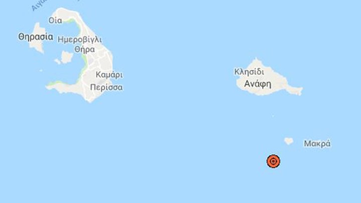Σεισμός 3,7 Ρίχτερ στην Ανάφη