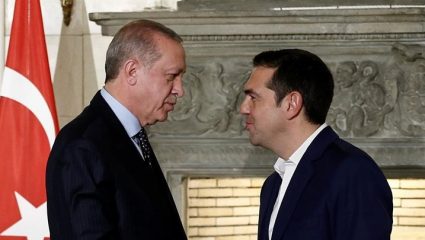 Επιθετικός Ερντογάν για τις διεκδικήσεις στο Αιγαίο: «Θα υπερασπιστούμε τα δικαιώματά μας μέχρι τέλους» Επιθετικός Ερντογάν για τις διεκδικήσεις στο Αιγαίο: «Θα υπερασπιστούμε τα δικαιώματά μας μέχρι τέλους»