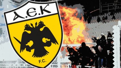 Ανακοίνωση της ΠΑΕ ΑΕΚ για τα επεισόδια: «Δεν αναζητούμε άλλοθι» Ανακοίνωση της ΠΑΕ ΑΕΚ για τα επεισόδια: «Δεν αναζητούμε άλλοθι»