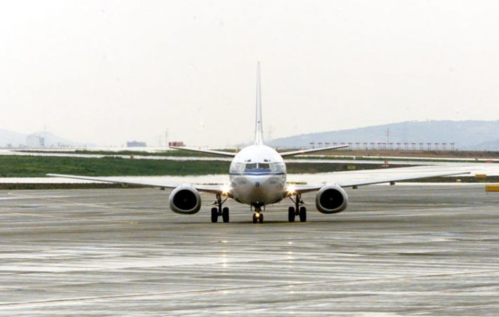 Στιγμές αγωνίας σε πτήση Αθήνα - Καβάλα: Η απόφαση του πιλότου πάνω από το αεροδρόμιο!