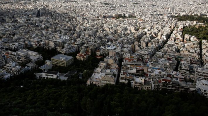 Μειώνεται ο ΕΝΦΙΑ - Δείτε μέσα από παραδείγματα πόσα χρήματα θα γλιτώσετε