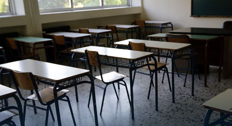 Σάλος στη Ρόδο: Καθηγητής κατηγορείται ότι άφησε έγκυο μαθήτριά του