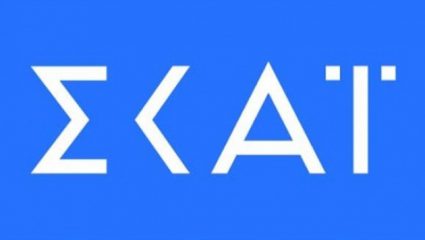 «Μαύρο» στον ΣΚΑΪ το πρωί της Παρασκευής! (ΦΩΤΟ) «Μαύρο» στον ΣΚΑΪ το πρωί της Παρασκευής! (ΦΩΤΟ)