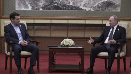 «Ξεπαγώνουν» οι σχέσεις Ελλάδας – Ρωσίας: «Κλείδωσε» η συνάντηση Τσίπρα – Πούτιν στη Μόσχα «Ξεπαγώνουν» οι σχέσεις Ελλάδας – Ρωσίας: «Κλείδωσε» η συνάντηση Τσίπρα – Πούτιν στη Μόσχα