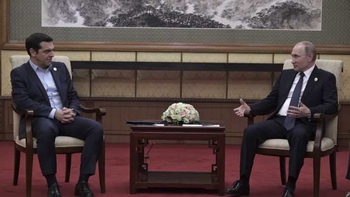 «Ξεπαγώνουν» οι σχέσεις Ελλάδας - Ρωσίας: «Κλείδωσε» η συνάντηση Τσίπρα - Πούτιν στη Μόσχα «Ξεπαγώνουν» οι σχέσεις Ελλάδας - Ρωσίας: «Κλείδωσε» η συνάντηση Τσίπρα - Πούτιν στη Μόσχα