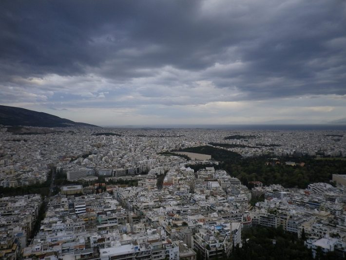 Καιρός: Μικρή άνοδος της θερμοκρασίας αύριο