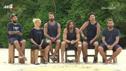 Nomads: Αυτός είναι ο τρίτος μονομάχος για την Κυριακή… Nomads: Αυτός είναι ο τρίτος μονομάχος για την Κυριακή…