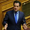 Γεωργιάδης: «O Tσίπρας έκλεισε το Mega» Γεωργιάδης: «O Tσίπρας έκλεισε το Mega»