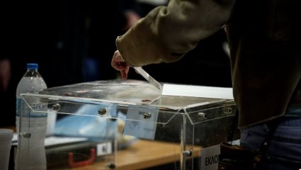 Νίκη της ΝΔ με πάνω από 11% διαφορά από τον ΣΥΡΙΖΑ στις ευρωεκλογές σύμφωνα με το Politico Νίκη της ΝΔ με πάνω από 11% διαφορά από τον ΣΥΡΙΖΑ στις ευρωεκλογές σύμφωνα με το Politico