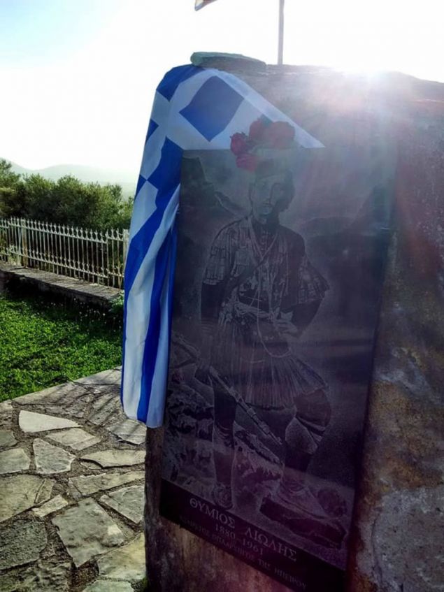 Αλβανία: Εθνικιστές βανδάλισαν μνημείο Μακεδονομάχου (ΦΩΤΟ)