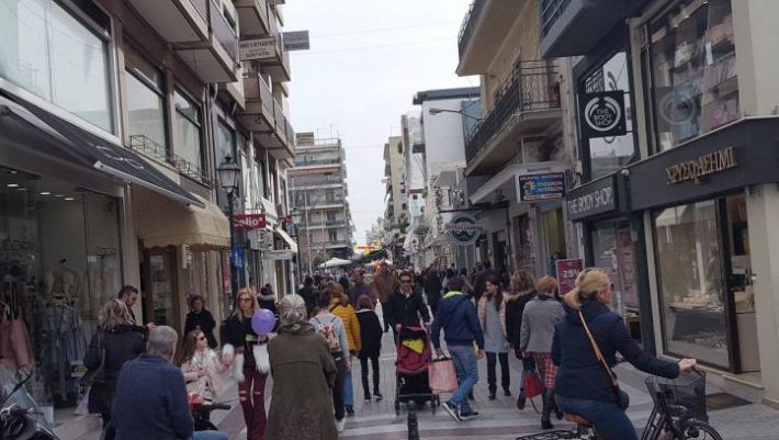 Δραματική προειδοποίηση από τον ΣΕΒ: SOS, o πληθυσμός της Ελλάδας μειώνεται και γερνάει Δραματική προειδοποίηση από τον ΣΕΒ: SOS, o πληθυσμός της Ελλάδας μειώνεται και γερνάει