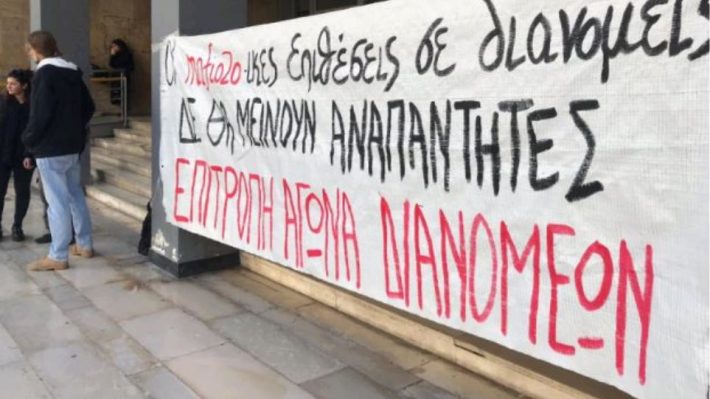 Ποινή φυλάκισης και πρόστιμο 1.000 ευρώ στον εργοδότη που ξυλοκόπησε διανομέα φαγητού