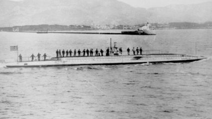 Σαν σήμερα: Το πρώτο υποβρύχιο του ελληνικού στόλου Σαν σήμερα: Το πρώτο υποβρύχιο του ελληνικού στόλου
