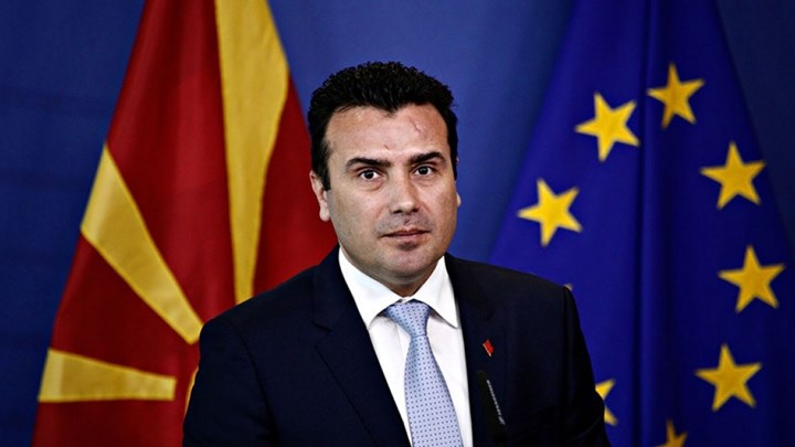 «Βόμβα» Ζάεφ: «Η Ελλάδα έχει αναγνωρίσει την μακεδονική γλώσσα!»
