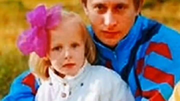 Αποκάλυψη! Αυτή είναι η άγνωστη μικρή κόρη του Βλαντιμίρ Πούτιν