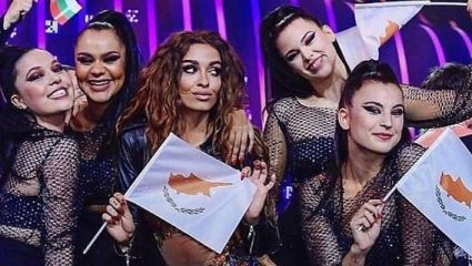 Με αυτό το τραγούδι θα πάει η Κύπρος στην Eurovision 2019 Με αυτό το τραγούδι θα πάει η Κύπρος στην Eurovision 2019