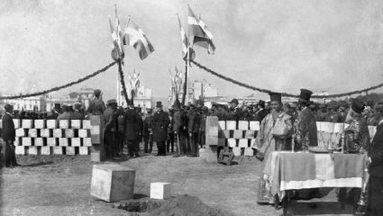 Σαν σήμερα: Το κατά Βενιζέλου «Ανάθεμα» Σαν σήμερα: Το κατά Βενιζέλου «Ανάθεμα»