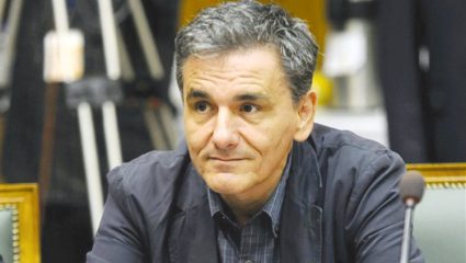 Βρέθηκε και ο ηθοποιός που θα υποδυθεί τον Τσακαλώτο στην ταινία του Γαβρά (ΦΩΤΟ) Βρέθηκε και ο ηθοποιός που θα υποδυθεί τον Τσακαλώτο στην ταινία του Γαβρά (ΦΩΤΟ)