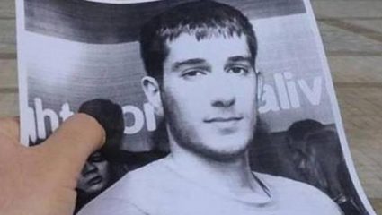 Ανοίγουν στόματα στην υπόθεση Γιακουμάκη: «Υπέφερε πολύ ο Βαγγέλης στη σχολή» Ανοίγουν στόματα στην υπόθεση Γιακουμάκη: «Υπέφερε πολύ ο Βαγγέλης στη σχολή»