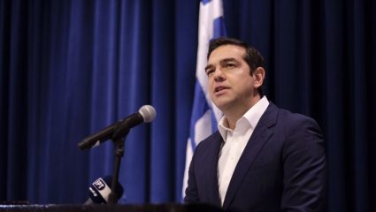 Η ανάρτηση Τσίπρα για τον Γιάννη! – ΦΩΤΟ Η ανάρτηση Τσίπρα για τον Γιάννη! – ΦΩΤΟ