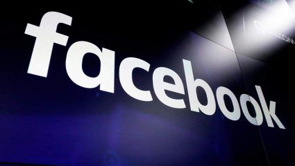Δήλωση – βόμβα για το facebook: «Είναι καιρός να διαλύσουμε το μέσο» Δήλωση – βόμβα για το facebook: «Είναι καιρός να διαλύσουμε το μέσο»