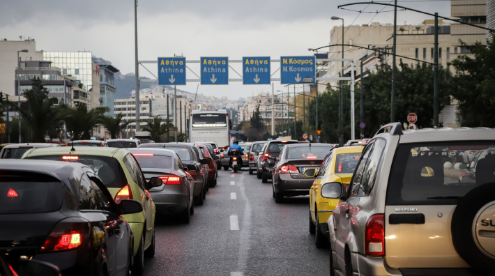 Χάος στους δρόμους της Αθήνας -  Αυξημένη κίνηση στους κεντρικούς δρόμους
