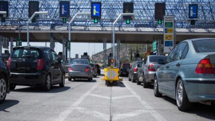 Σε ποιους δρόμους δεν πληρώνουμε σήμερα διόδια Σε ποιους δρόμους δεν πληρώνουμε σήμερα διόδια
