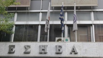 Αυτεπάγγελτη έγκληση κατά της Athens Voice από την ΕΣΗΕΑ Αυτεπάγγελτη έγκληση κατά της Athens Voice από την ΕΣΗΕΑ