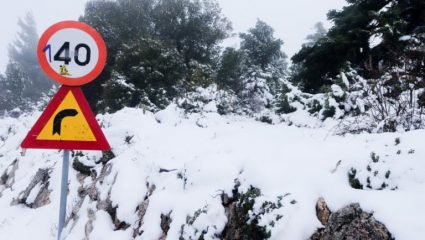 Έκτακτο δελτίο από την ΕΜΥ! Χιόνια και ραγδαία πτώση θερμοκρασίας Έκτακτο δελτίο από την ΕΜΥ! Χιόνια και ραγδαία πτώση θερμοκρασίας