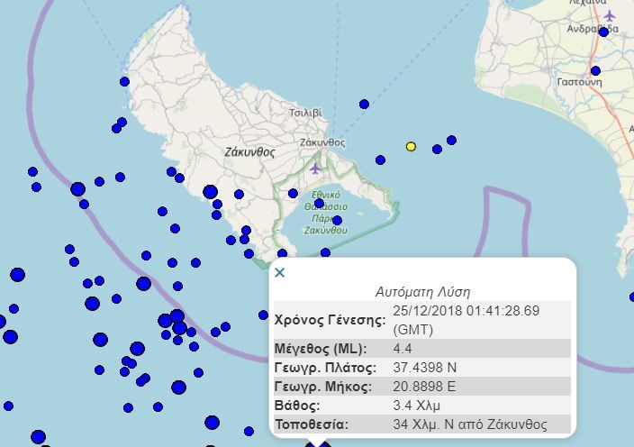 Σεισμός 4,4 Ρίχτερ στη Ζάκυνθο