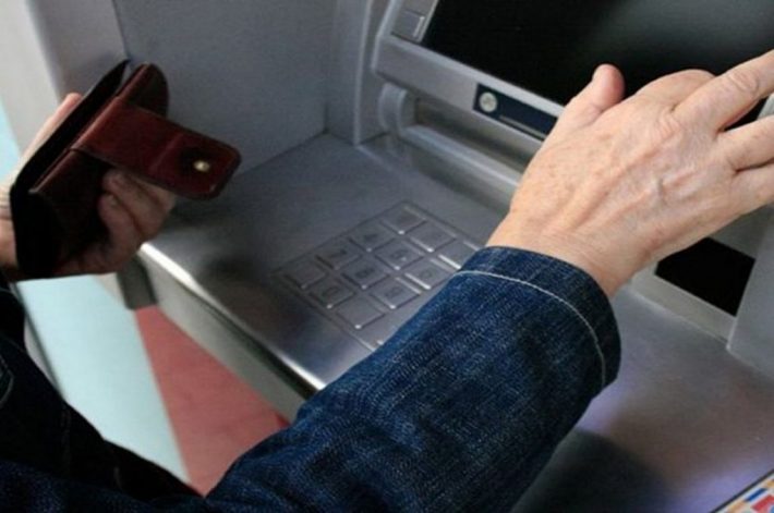 Τι πρέπει να προσέχετε όταν κάνετε ανάληψη από ATM