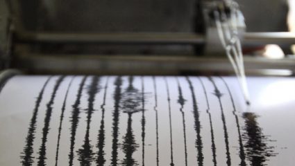 Ινδονησία: Σεισμική δόνηση 5,8 βαθμών αναστάτωσε τους κατοίκους στη Δυτική Παπούα Ινδονησία: Σεισμική δόνηση 5,8 βαθμών αναστάτωσε τους κατοίκους στη Δυτική Παπούα