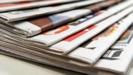 Έτσι θα διατεθούν τα 11 εκατ. ευρώ στα ΜΜΕ Έτσι θα διατεθούν τα 11 εκατ. ευρώ στα ΜΜΕ