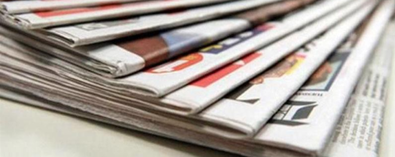 Αναστέλλει την έκδοσή της εβδομαδιαία εφημερίδα