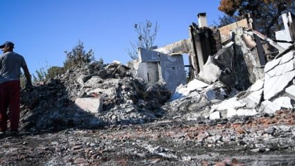 Επίσημα η ελληνική ιθαγένεια στους μετανάστες ψαράδες που βοήθησαν στη διάσωση στο Μάτι Επίσημα η ελληνική ιθαγένεια στους μετανάστες ψαράδες που βοήθησαν στη διάσωση στο Μάτι