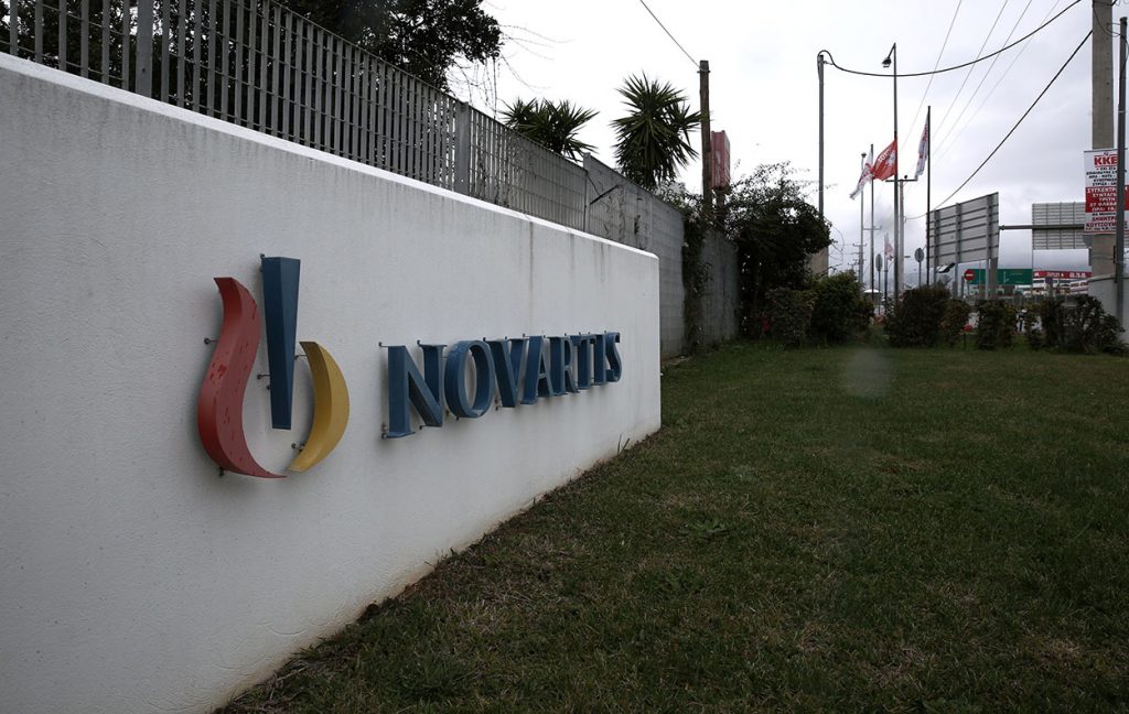 Ποινική δίωξη σε έναν από τους τρεις προστατευόμενους μάρτυρες για την υπόθεση Novartis