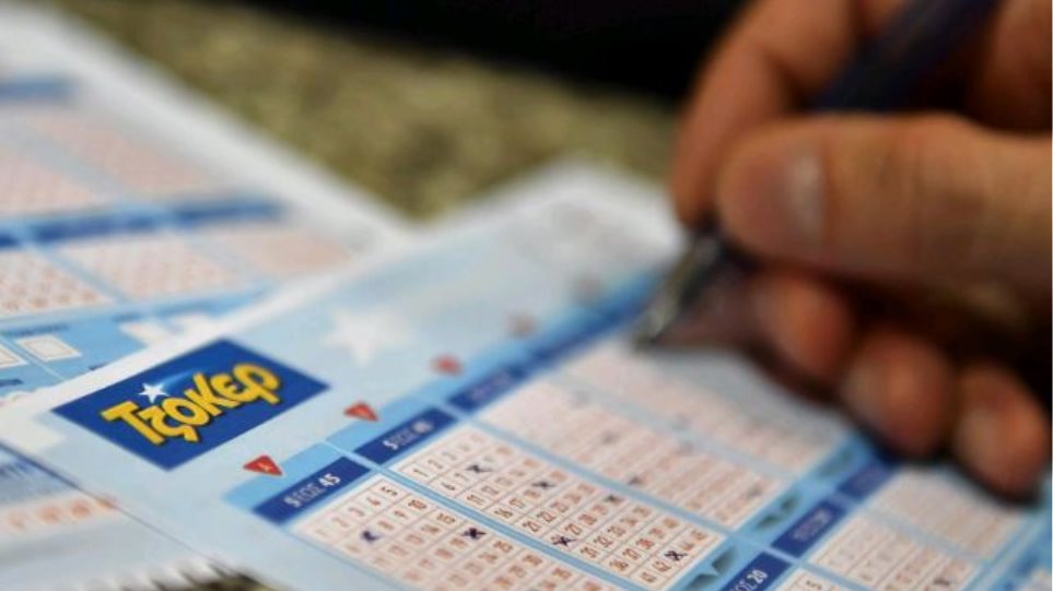 Yπερτυχερός κέρδισε 1,47 εκατ. ευρώ στο Τζόκερ - Πού παίχτηκε το τυχερό δελτίο