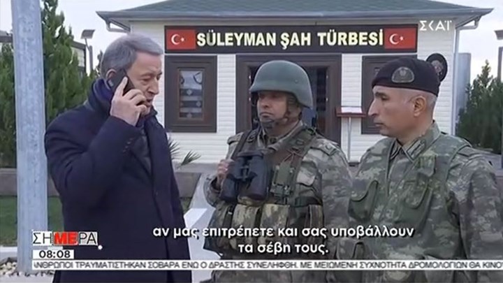Δεν έχει προηγούμενο: Ο Ερντογάν δίνει εντολές στον τουρκικό στρατό από το κινητό (BINTEO)
