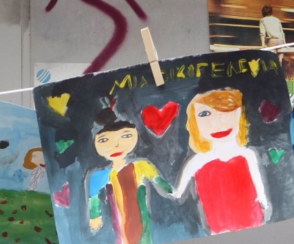 Σοκ στη Ρόδο: Η ζωγραφιά «έδειξε» τον βιασμό της 7χρονης