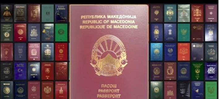 Τα Σκόπια αγόρασαν 240.000 νέα διαβατήρια που γράφουν «Δημοκρατία της Μακεδονίας» (ΒΙΝΤΕΟ)