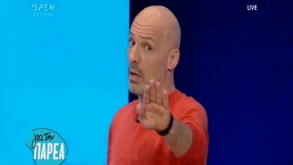 Το σκηνικό της χρονιάς: Τηλεθεάτρια κέρδισε αυτοκίνητο και άρχισε να βρίζει – Δείτε γιατί (ΒΙΝΤΕΟ) Το σκηνικό της χρονιάς: Τηλεθεάτρια κέρδισε αυτοκίνητο και άρχισε να βρίζει – Δείτε γιατί (ΒΙΝΤΕΟ)