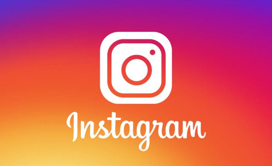 Αυτή ήταν η φωτογραφία με τα περισσότερα Instagram likes το 2018