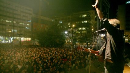 Ο τραγουδοποιός που σπούδασε Μαθηματικά και ακύρωσε συναυλία για να δει την ΑΕΚ Ο τραγουδοποιός που σπούδασε Μαθηματικά και ακύρωσε συναυλία για να δει την ΑΕΚ