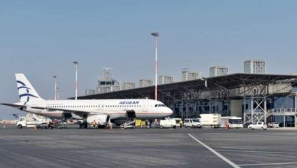 Θεσσαλονίκη: Περιπέτεια στον αέρα – Κεραυνός χτύπησε αεροπλάνο! Θεσσαλονίκη: Περιπέτεια στον αέρα – Κεραυνός χτύπησε αεροπλάνο!